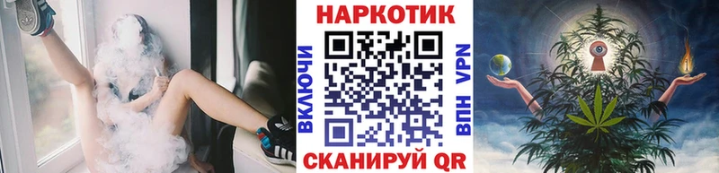 Где купить наркотики Всеволожск Бошки Шишки  Метадон  Гашиш  МЕФ 
