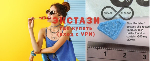 ПСИЛОЦИБИНОВЫЕ ГРИБЫ Горно-Алтайск