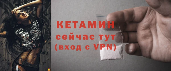 ешки Гусев