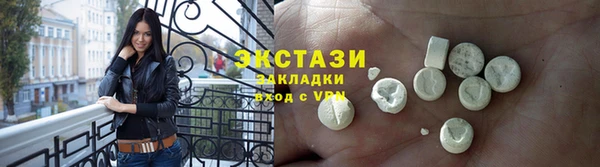 ешки Гусев