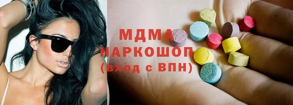 ешки Гусев