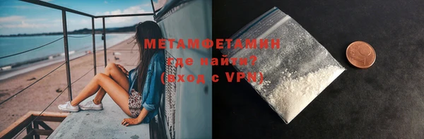 ГАЛЛЮЦИНОГЕННЫЕ ГРИБЫ Няндома