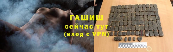spice Гусь-Хрустальный