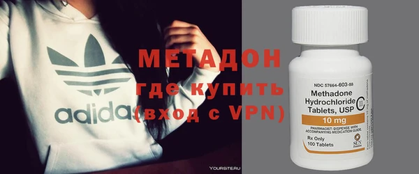 спиды Дмитриев