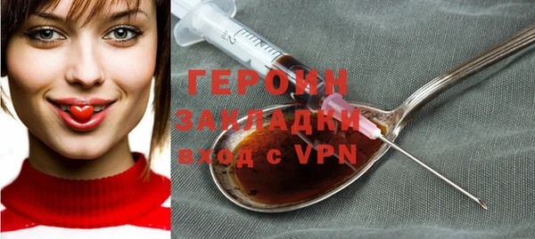 ешки Гусев