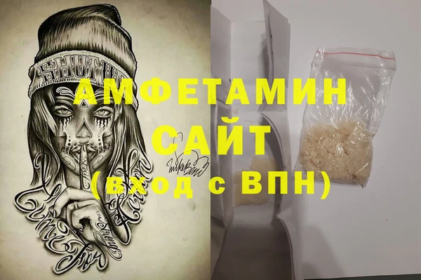 mix Дмитровск