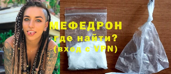 mix Дмитровск