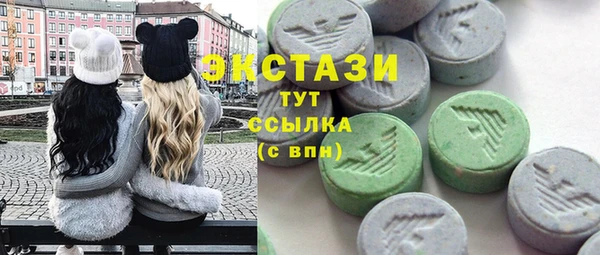 ешки Гусев