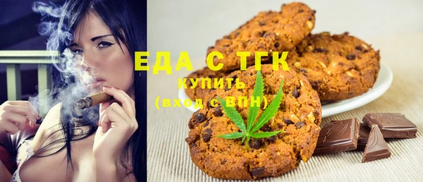 ешки Гусев