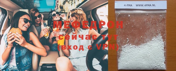ПСИЛОЦИБИНОВЫЕ ГРИБЫ Горно-Алтайск
