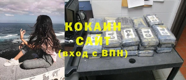mix Дмитровск