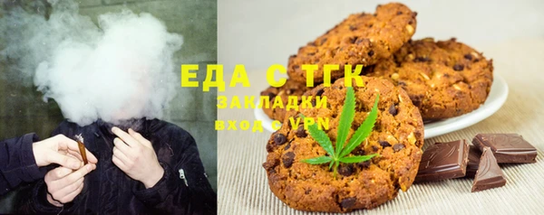 ешки Гусев