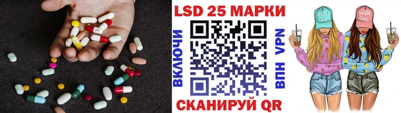 hydra маркетплейс Всеволожск ЛСД экстази ecstasy