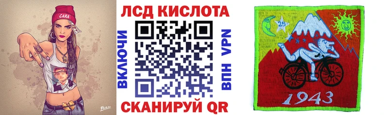 где можно купить наркотик  Всеволожск  Марки 25I-NBOMe 1,5мг 